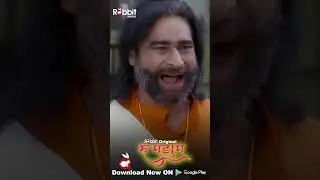 RumJhum II Rabbit Originals II Official Shorts II Streaming Now 