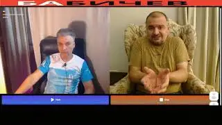 Инвестиции   Четвертый сон Ивана !!!!!