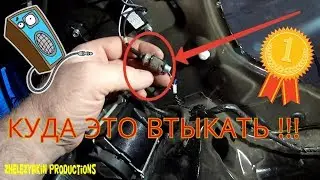Geely Emgrand EC7 разбираем на части выпуск 11