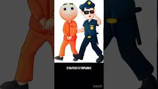 ЧТО ВЫТВОРЯЮТ РАБОТНИКИ ТЮРЬМЫ