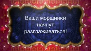 Увлажняющий крем для лица  На основе масла какао  Ручная работа
