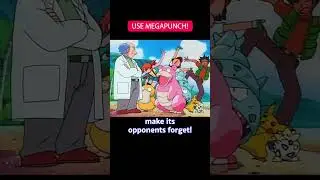 Slowbro just needed a quick reboot!