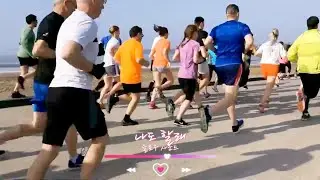 [Free][track list][803] 나도 할래