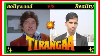 Tiranga Full Movie | Rajkumar | Nana patekar | Tiranga Movie Ka Dialogue | #azhar08