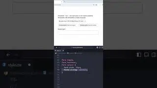Новое CSS свойство field-sizing  - ширина полей формы зависит от содержимого  