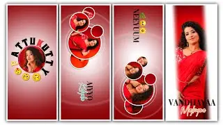 Chellamma Song Video Editing In Alight Motion Tamil Instagram Trending Reels Video Editing Tamil