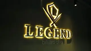 Legend Billiard Club (advertising) Baku, Azerbaijan