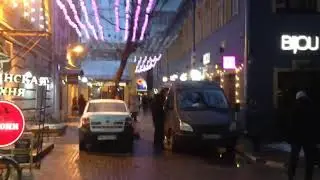 Москва, Новослободская улица, 16