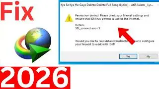 Permission denied please check your firewall settings|Configure Firewall for IDM on Window 2024