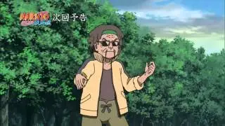 Naruto Shippuuden 312 русская озвучка 4upik [трейлер]