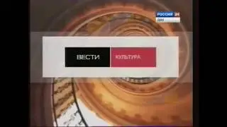 Начальная и конечная заставка программы 