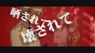 【Xin Hua V4 Normal/Power】Antichlorobenzene【VOCALOID4カバー】