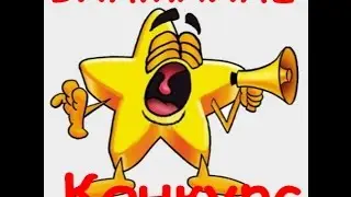 Задание от подписчиков!--Выполняем--