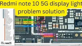 redmi note 10 5G light problem solution display problem solution 100%