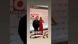 Обратно к Орбакайте: Подольская сделала из Преснякова каблука!