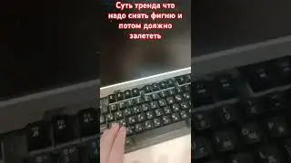 14 июля 2024 г.