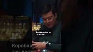 Процесс создания шутки 😂 