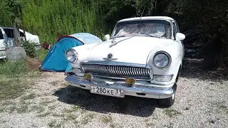 Мы доехали!!! Абхазия Новый Афон.