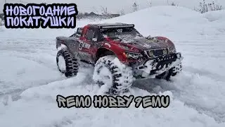 ПОКАТУШКИ #26 REMO HOBBY 9EMU, НОВЫЙ РЕГУЛЯТОР