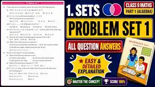 Class 9 | Problem set 1| Chapter 1 Sets | Maths part 1 | Maharashtra State Board