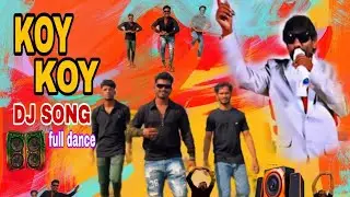 Koy Koy Dj Full Dance Song | Folk dance | Mass dance | Dileeptarak | Village Folk Dance