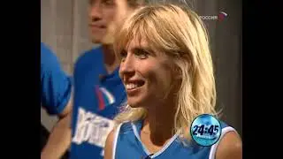Форт Боярд 2006 ⏳ 12-я игра ⏳ 26.11.2006