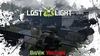 Lost Light /  Лом не продавайте. С него делать чистый металл.