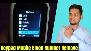 keypad mobile block number unblock kaise kare 2024 | any keypad phone block number unblock