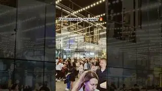 Как-то субботним вечером 😁 