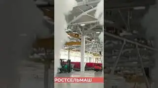 "Ростсельмаш" в 2024 году открыл первый в постсоветском пространстве новый тракторный завод #shorts