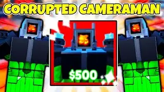 I Got The NEW MYTHIC *CORRUPTED CAMERAMAN* In Toilet Tower Defense! - Showcase! (🎃EP 66)