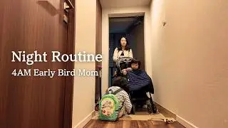 【🇯🇵Night Routine of a 4AM Early Bird Mom】 Real Life, Healthy Japanese Dinner & Quick Skincare