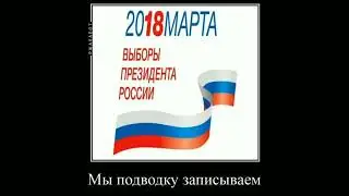 здравствуйте я Ксения Собчак....