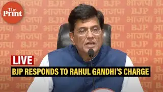 BJP's Piyush Goyal responds to Rahul Gandhi's 'stock market scam' charge| LIVE