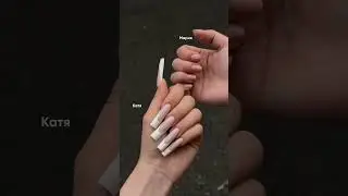 Типичные ЛП✌🏻
