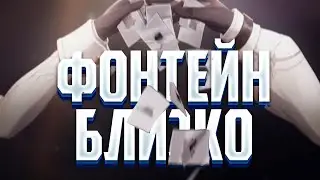 ВСЕ ПЕРСОНАЖИ ИЗ ФОНТЕЙНА GENSHIN IMPACT ОФИЦИАЛЬНО!! Геншин Импакт 4.0 / Genshin Impact 4.0