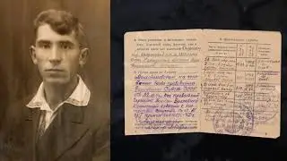 История семьи в истории страны   Платон 4 класс