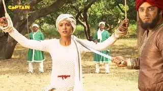 प्रताप कैसे करेगा अजबदे की रक्षा || Maharana Pratap || महाराणा प्रताप