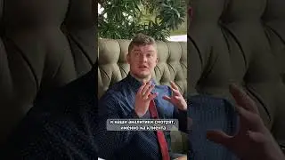 Для чего мне ипотечный брокер? #бесплатнаяконсультация #недвижимость #ипотека #сочи #инвестиции