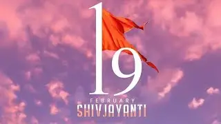 Shivjayanti 2021 Whatsapp Status | Shivjayanti New Status |  Shivjayanti 19 February 2021 status