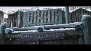 Данила Козловский 
