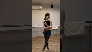 хореограф Александра Созонова,  урок 
