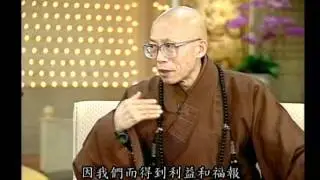 求佛菩薩的正確心態-因果因緣相應（聖嚴法師-大法鼓 0883）