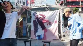 20170527 Villain x Jungjinwoo hongdae busking - Jay Park - All I Wanna Do