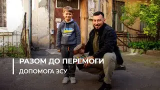 Маленький одесит заробив 5 тис. грн для ЗСУ