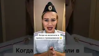 Забудь о том, что между нами было 🙄