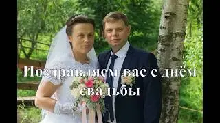 Виктор и Александра