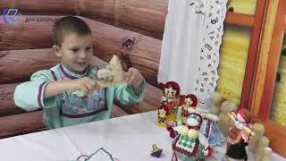 Видео экскурсия 