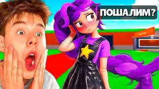 I turned into LILY LOVEBRADES and TROLLED A YOUTUBER in Steal Brainrot on Roblox!