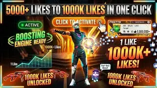 1 click में 100k likes😳 | Free fire like glitch telegram bot🔥 | free fire में likes कैसे बढ़ाए
